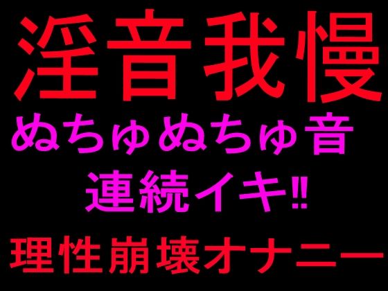 d 801099pl