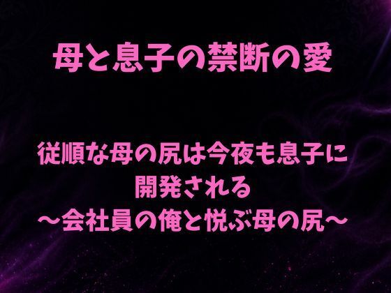 d 801789pl