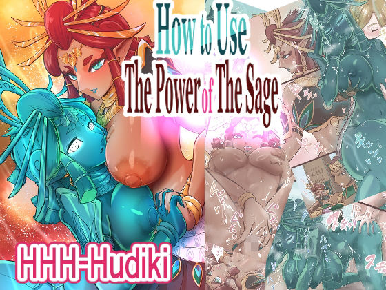 How to use the power of the sage_English Ver. 5 d 815142pl