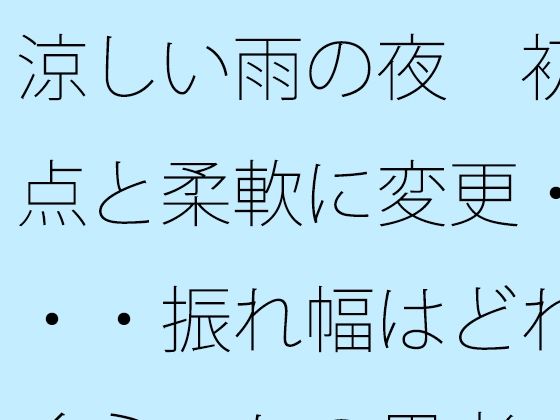 d 817873pl