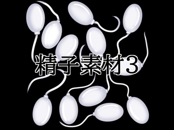 d 818299pl