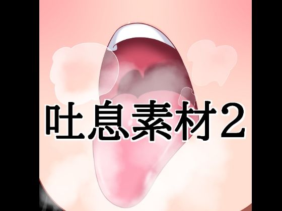 d 818758pl
