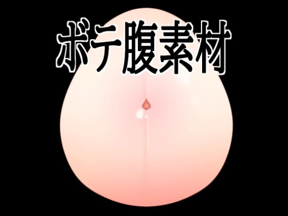d 819185pl