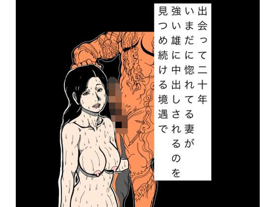 d 819564pl