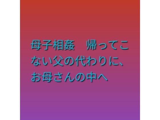 d 820436pl