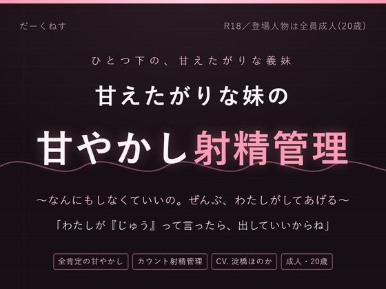 d 821689pl