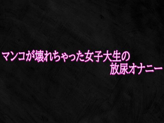 d 821760pl