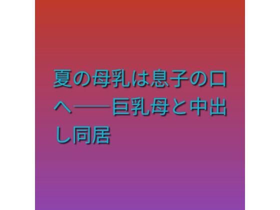 d 823302pl
