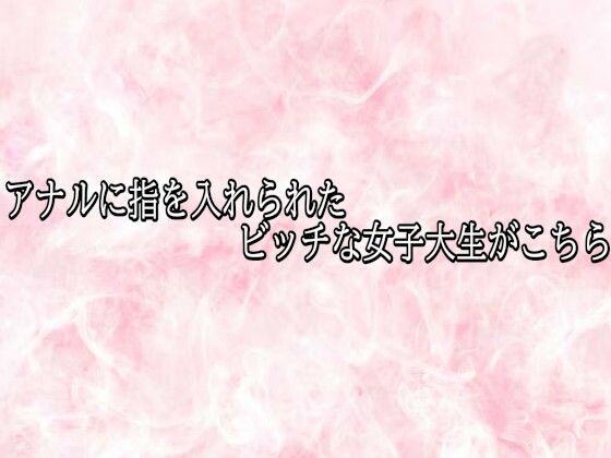 d 823329pl