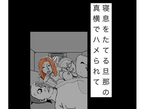 d 824202pl