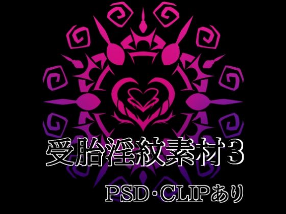 d 824646pl