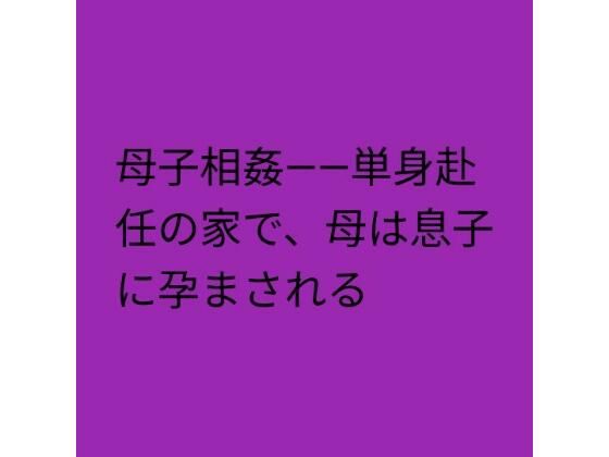 d 825641pl