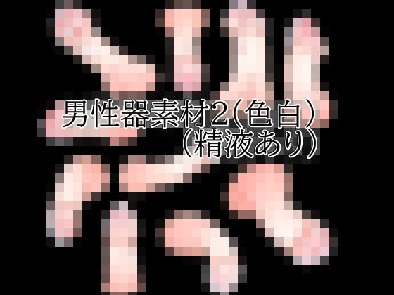 d 831631pl