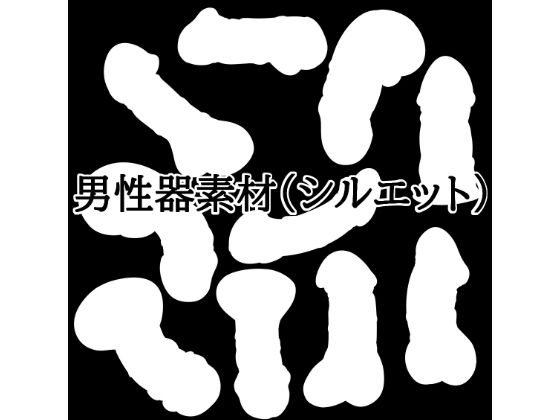 d 831669pl