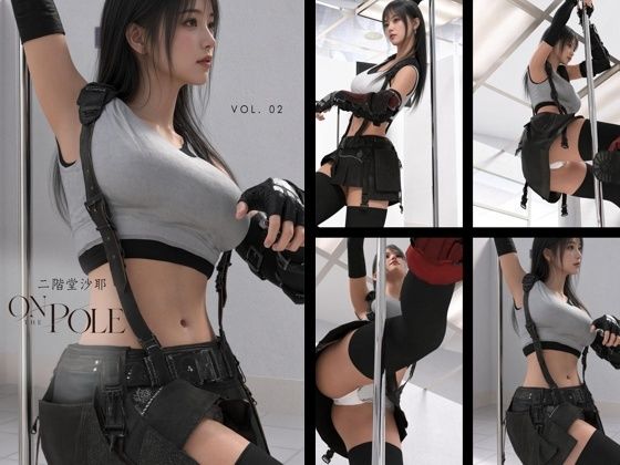 【chrl100▲100】二階堂沙耶-ON THE POLE-A02c 10 d 836823pl