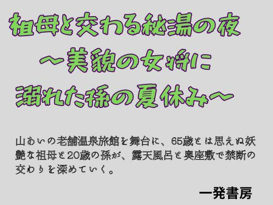 d 838737pl