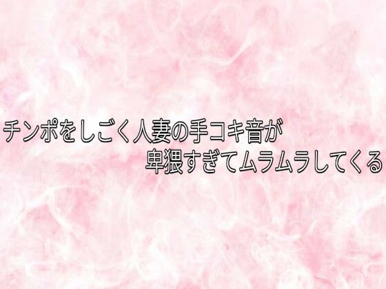 d 840887pl